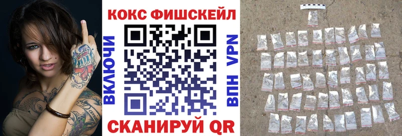 COCAIN Columbia Котлас