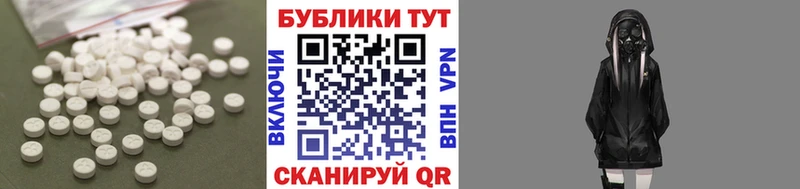 ЭКСТАЗИ диски  ссылка на мегу как зайти  Котлас 