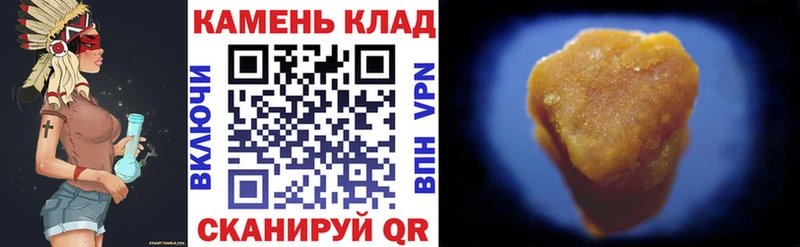 mega как войти  Котлас  Гашиш индика сатива 