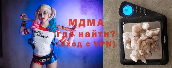 героин Алзамай