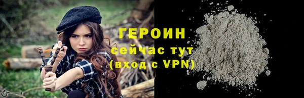 дурь Алексеевка