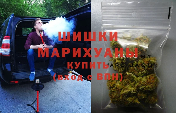 марки lsd Абаза