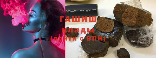 дурь Алексеевка