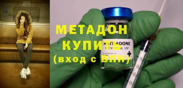 крисы Абинск