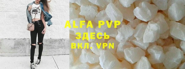 дурь Алексеевка
