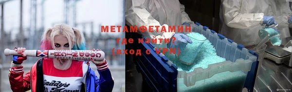 крисы Абинск