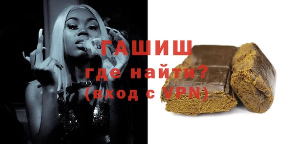 дурь Алексеевка