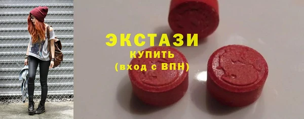 крисы Абинск