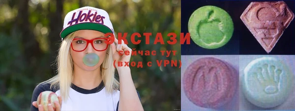 меф Абдулино