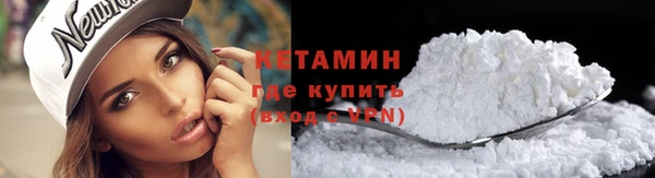 марки lsd Абаза