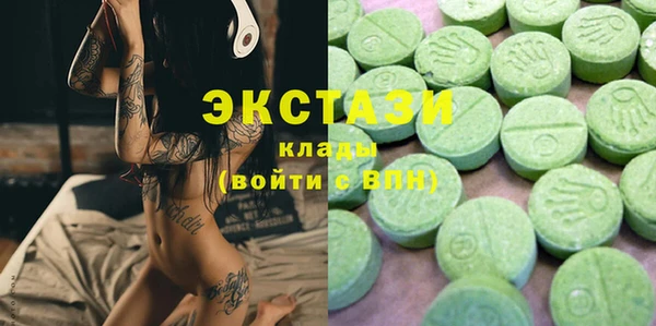 крисы Абинск