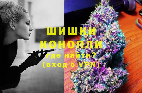 героин Алзамай