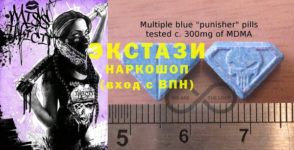 крисы Абинск