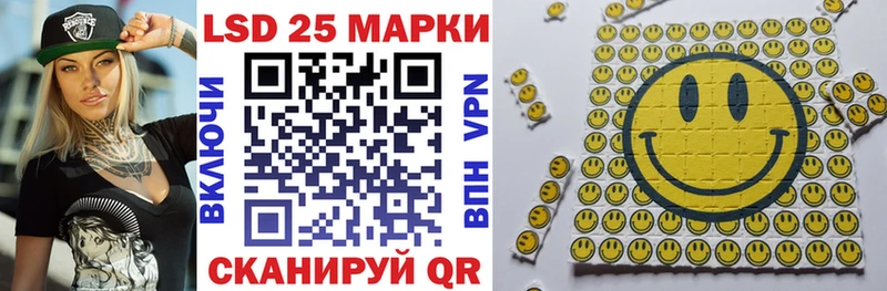 Марки NBOMe 1,5мг  где можно купить   Котлас 